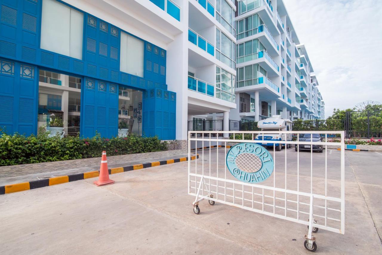 Huahin Myresort Family Suite Condo 3B2B Free Water Park มายรีสอร์ท หัวหิน 3 ห้องนอน 2 ห้องน้ำ พัก 8 คน ฟรีสวนน้ำ Ngoại thất bức ảnh